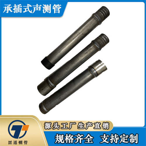 庆阳市54声测管测声管 - 推荐