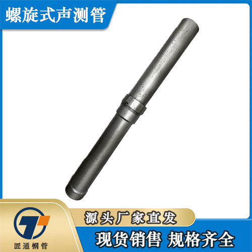 庆阳市检测管57声测管 - 推荐